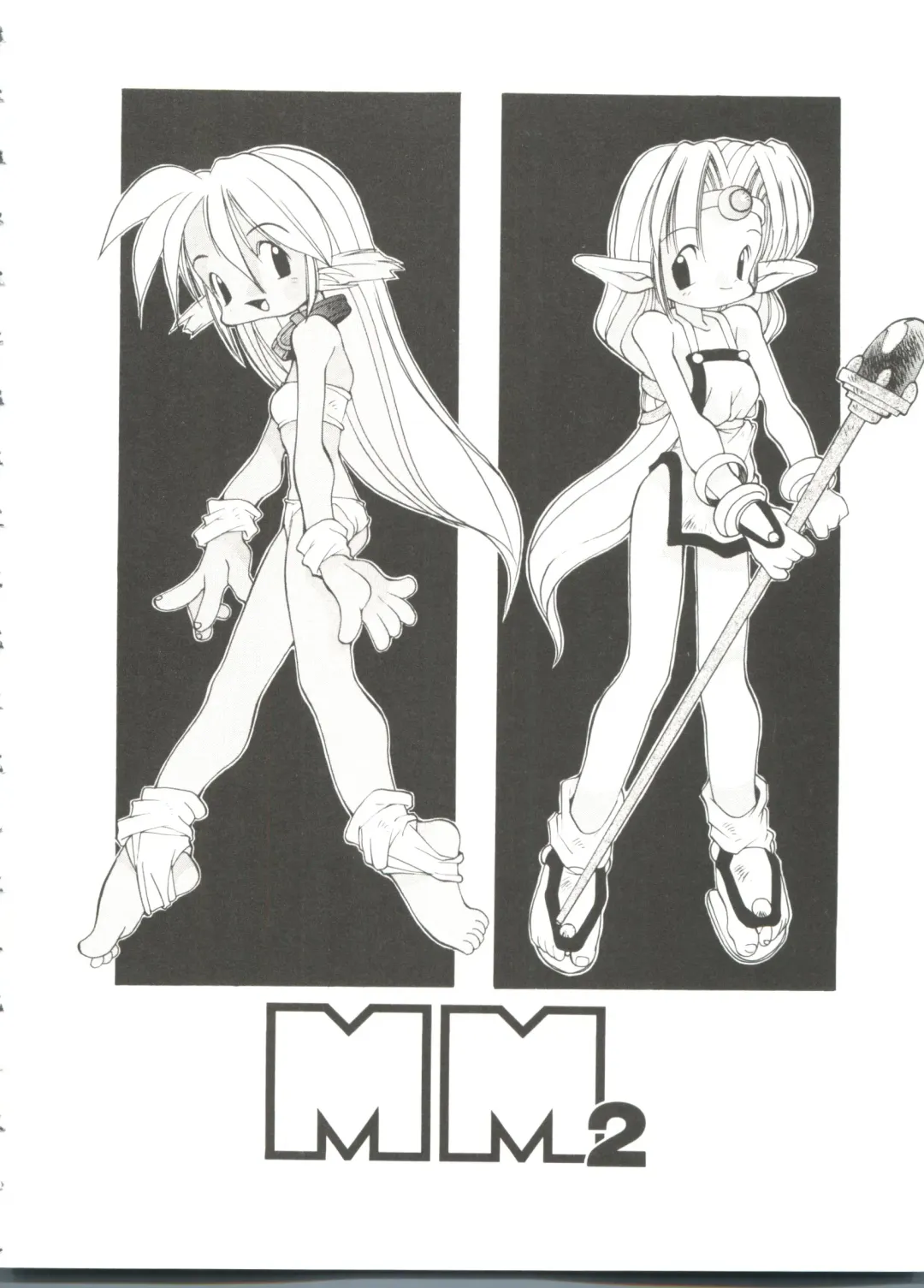 [Heppokokun] Renai Shoujo Fhentai - Page 78