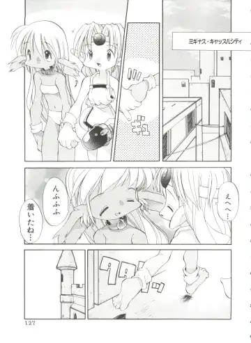 [Heppokokun] Renai Shoujo Fhentai - Page 131