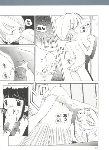 [Heppokokun] Renai Shoujo Fhentai - Page 34
