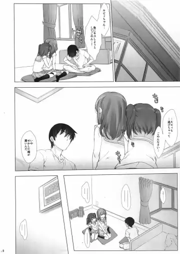 [Nanase Meruchi] Ore no Kanojo wa Ruby to Hanamaru Fhentai.net - Page 7