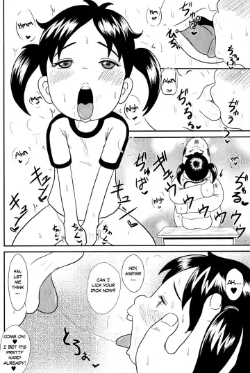 [Tsunamushi] Urayasu Hentai Fueotoko Fhentai.net - Page 5