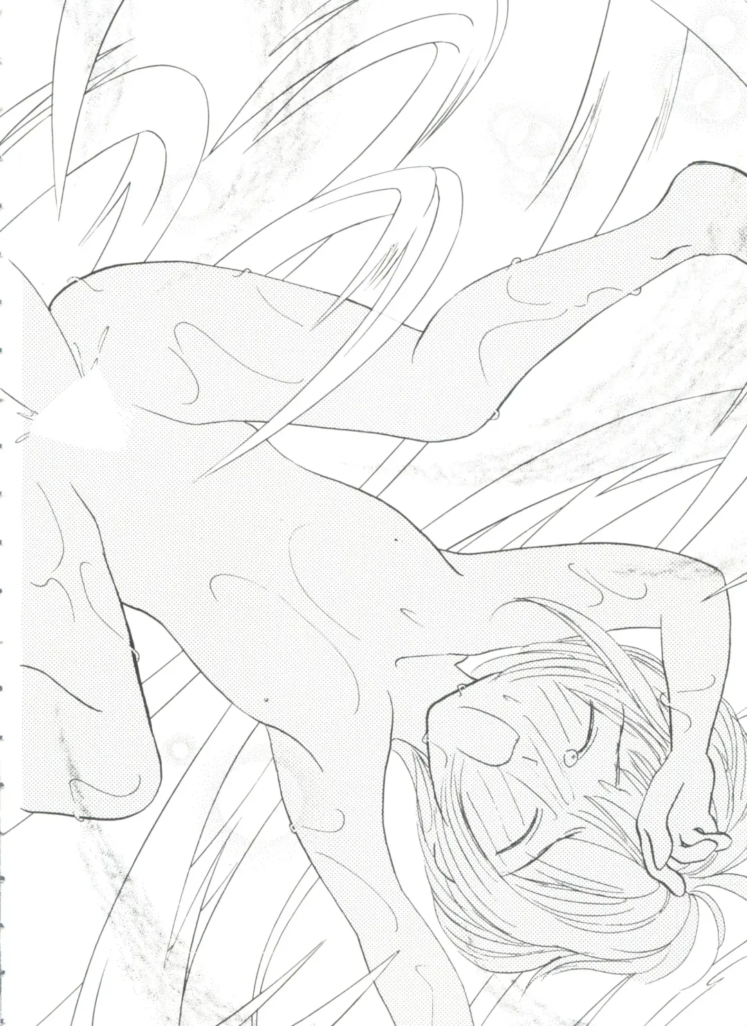 Ero-chan to Issho Fhentai - Page 28