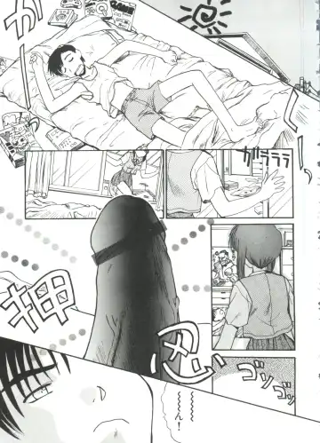 [Itaba Hiroshi] Escalation Fhentai.net - Page 45