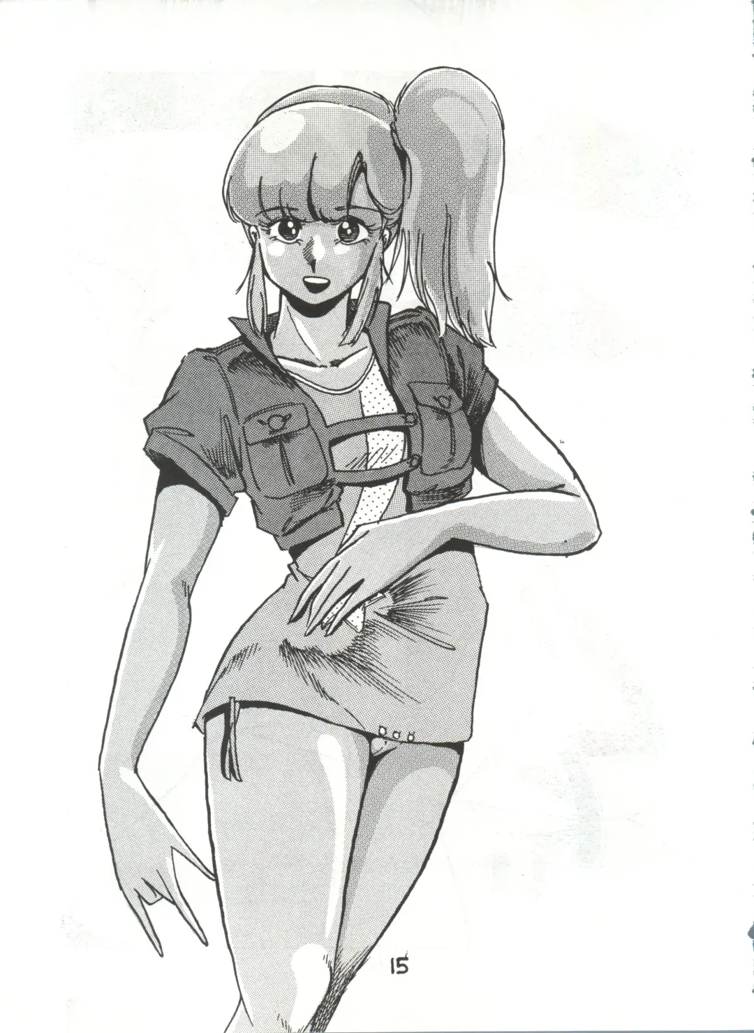 [Ayaori Taisa - Milaiya] Fantazio Kaj Realo 5&6 Gappei-gou Fhentai - Page 15