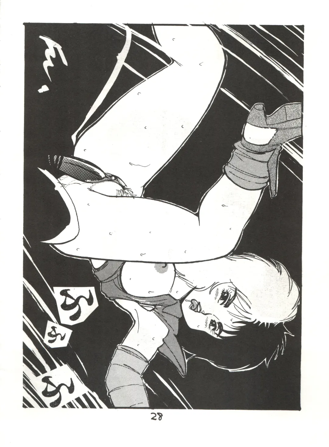 [Ayaori Taisa - Milaiya] Fantazio Kaj Realo 5&6 Gappei-gou Fhentai - Page 28