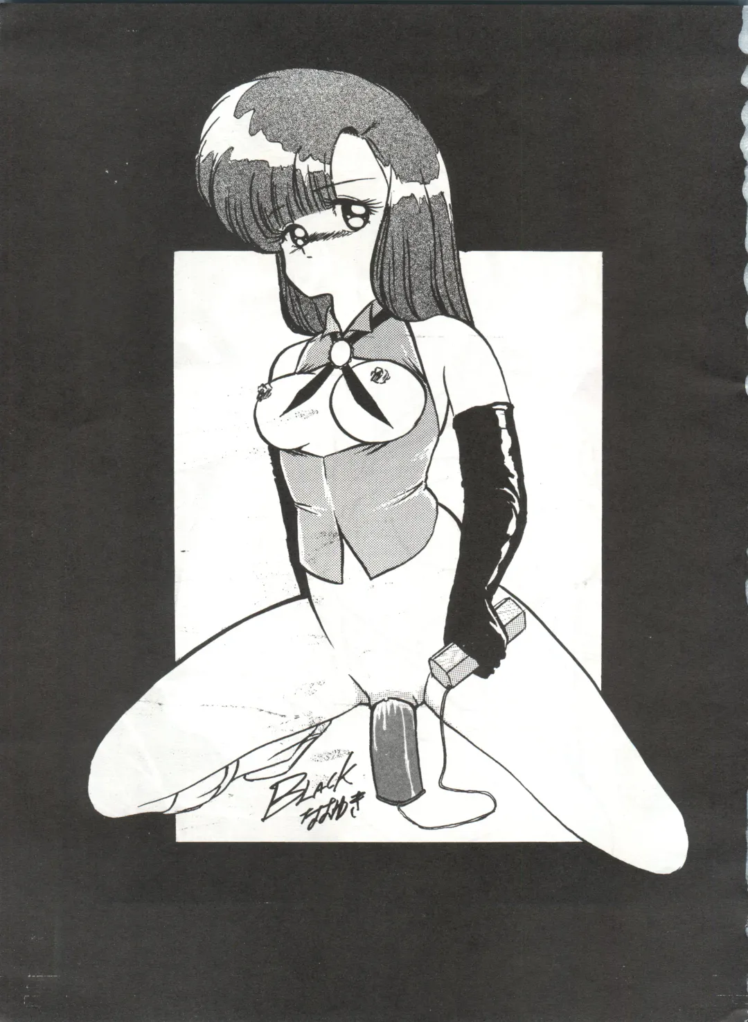 [Ayaori Taisa - Milaiya] Fantazio Kaj Realo 5&6 Gappei-gou Fhentai - Page 43