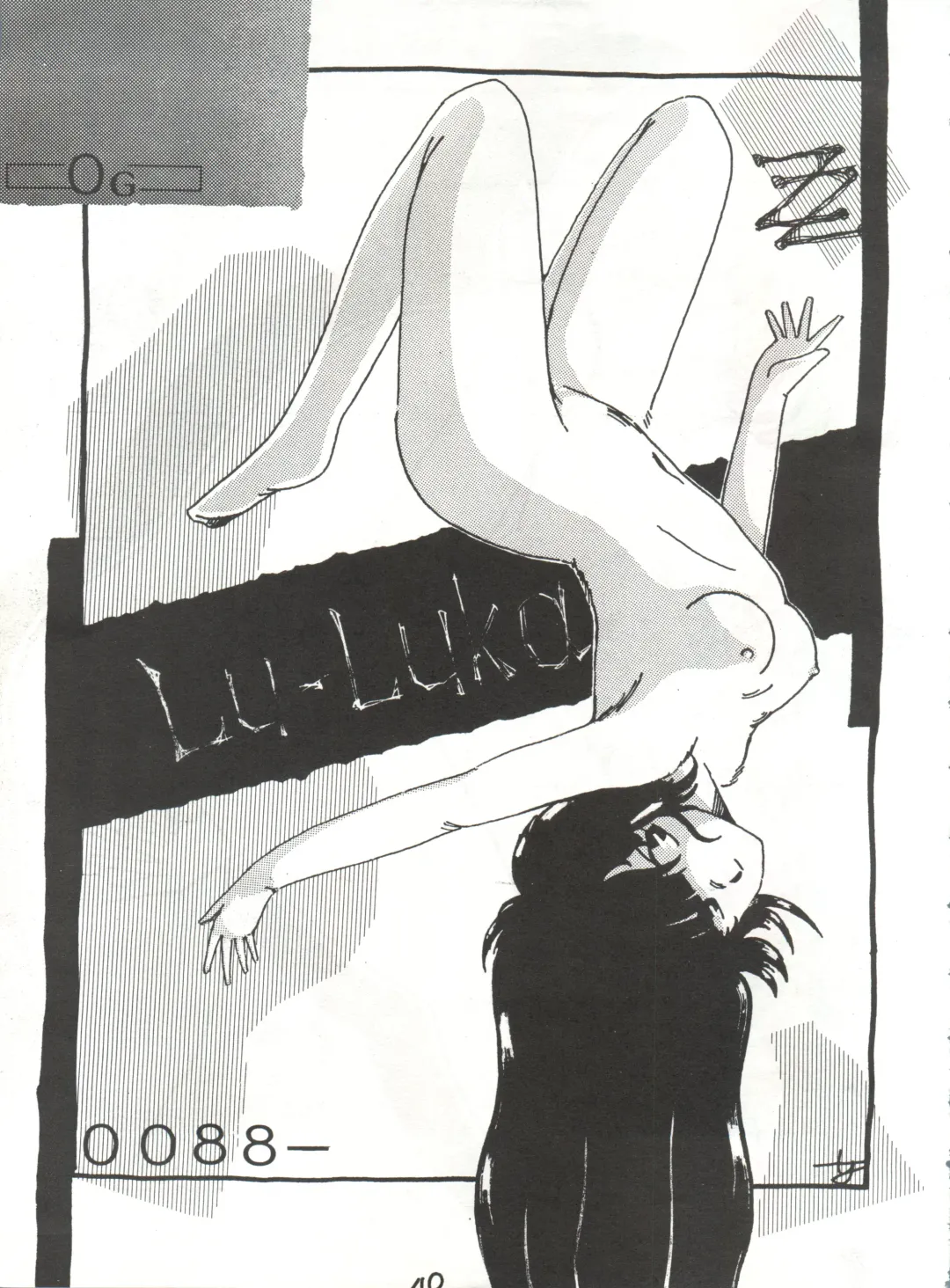 [Ayaori Taisa - Milaiya] Fantazio Kaj Realo 5&6 Gappei-gou Fhentai - Page 49