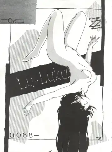 [Ayaori Taisa - Milaiya] Fantazio Kaj Realo 5&6 Gappei-gou Fhentai - Page 49