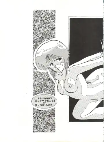 [Ayaori Taisa - Milaiya] Fantazio Kaj Realo 5&6 Gappei-gou Fhentai - Page 53