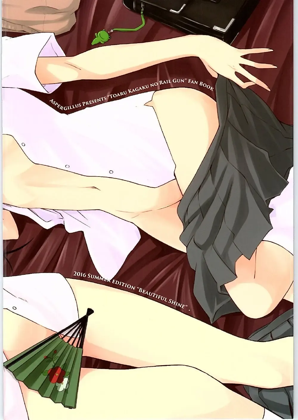 [Okara] BEAUTIFUL SHINE Fhentai - Page 26