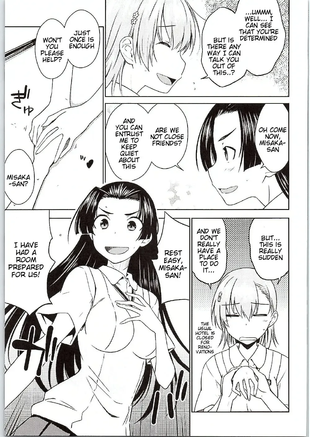 [Okara] BEAUTIFUL SHINE Fhentai - Page 6