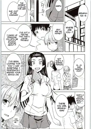 [Okara] BEAUTIFUL SHINE Fhentai - Page 4