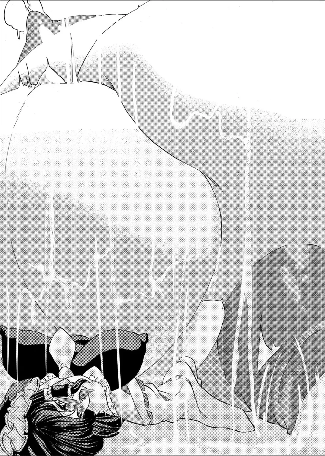 [Gintei Kyouka - Kyouka] Holstein Sanae-san Fhentai - Page 24