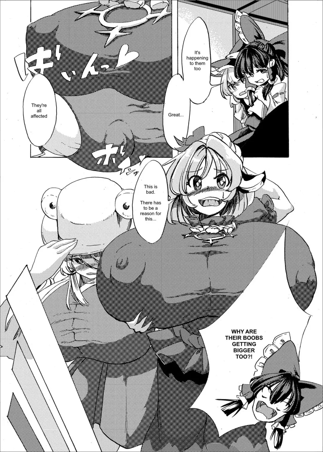 [Gintei Kyouka - Kyouka] Holstein Sanae-san Fhentai - Page 6