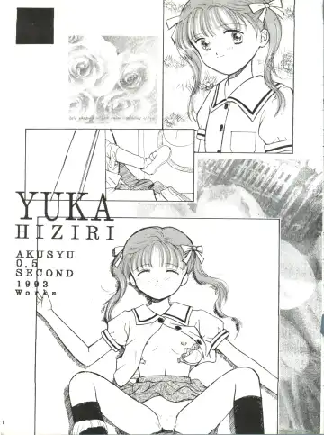 [Akusyu 0.5 Second - Marun Berei - Ohsima Kouichi] Gelbe Sónne 8 Fhentai - Page 20