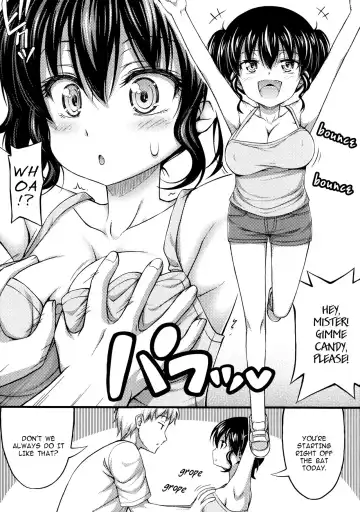 [Noise] Kinjo no Ko ga Short Pants o Haite Ore o Yuuwaku shite Kurundaga Shousasshi Fhentai.net - Page 3