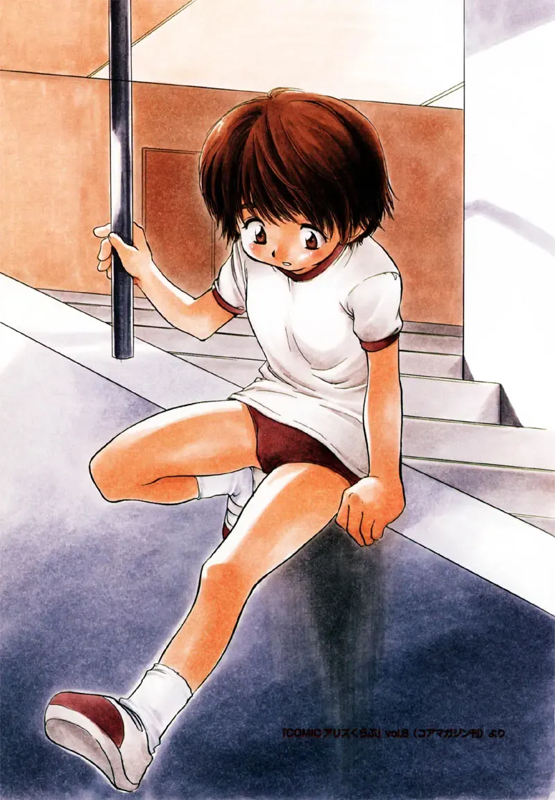 [Nawoko] Different View Fhentai - Page 79