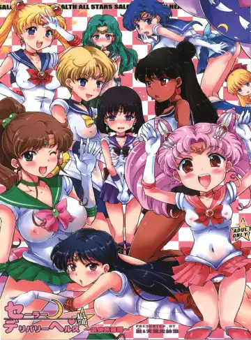 Read [Tempo Gensui] Sailor Delivery Health All Stars ~Onsen Ryokan-hen~ - Fhentai.net