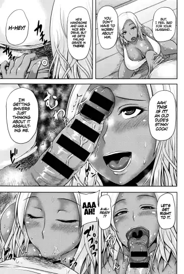 [Ozy] Tonari no Yariman Kuro Gal Hitozuma no Midara na Yuuwaku | Obscene Seductions from the Slutty Black Married Gyaru Next Door Fhentai - Page 5
