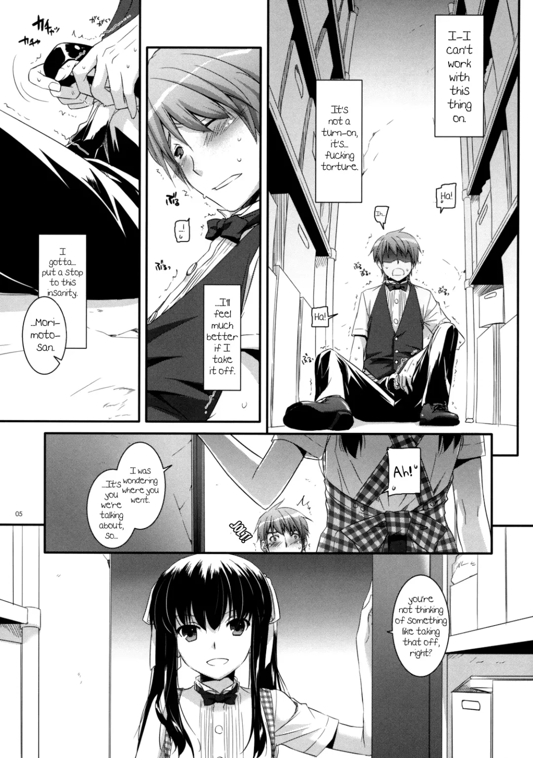 [Nakajima Yuka] Seifuku Rakuen 30 - Costume Paradise 30 Fhentai.net - Page 4