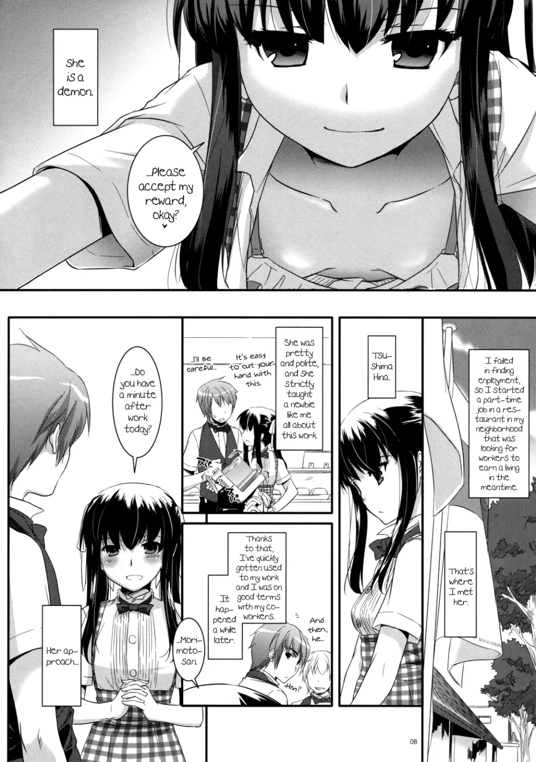 [Nakajima Yuka] Seifuku Rakuen 30 - Costume Paradise 30 Fhentai.net - Page 7