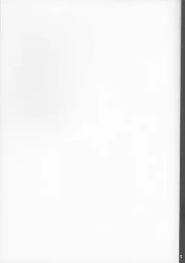 [Tsuyoshi] Oyobare Fhentai - Page 2