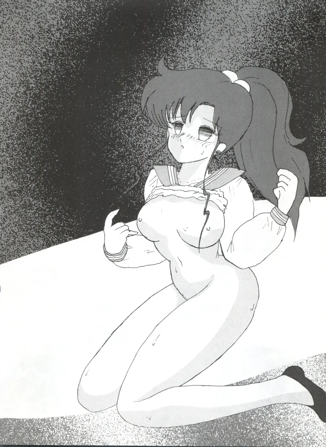 KATZE 5 Fhentai - Page 155