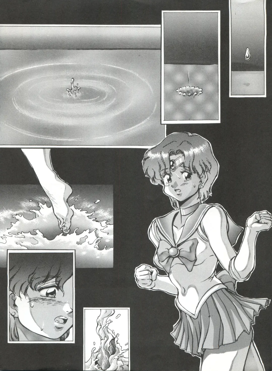 KATZE 5 Fhentai - Page 5