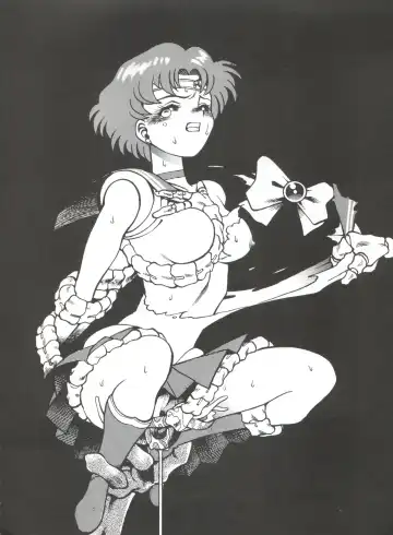 KATZE 5 Fhentai - Page 51