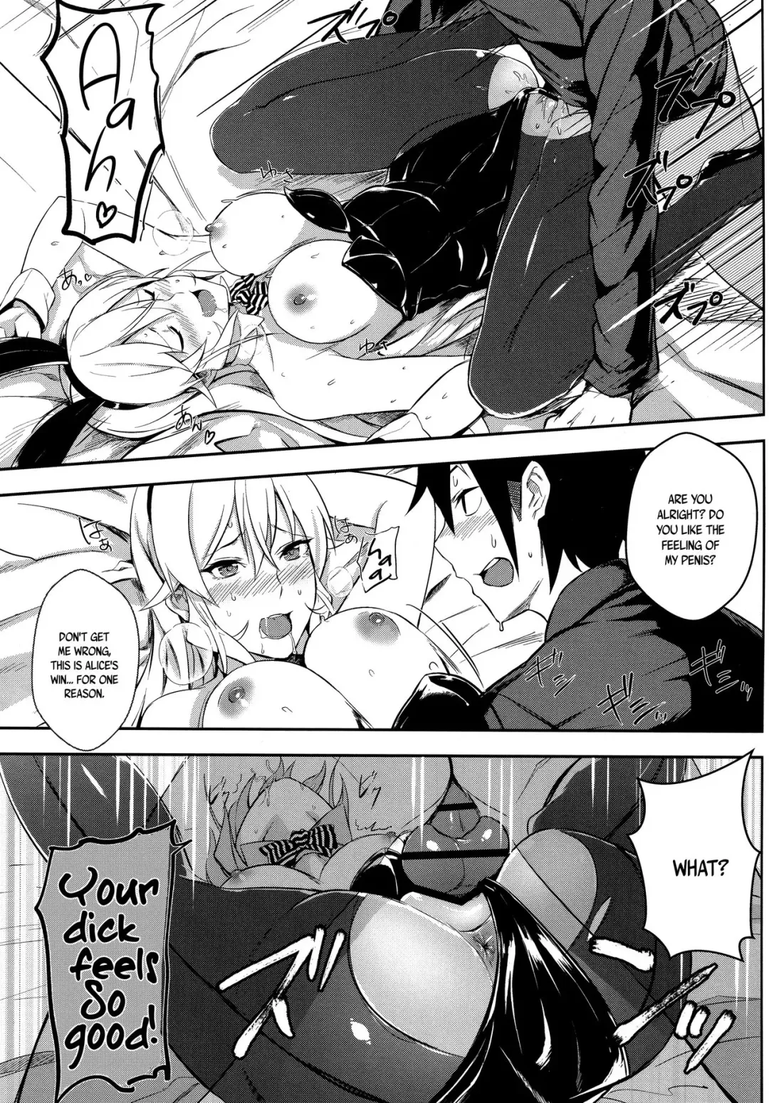 [Prime] Secret Recipe 2-shiname Fhentai - Page 20