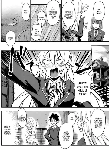 [Prime] Secret Recipe 2-shiname Fhentai - Page 5