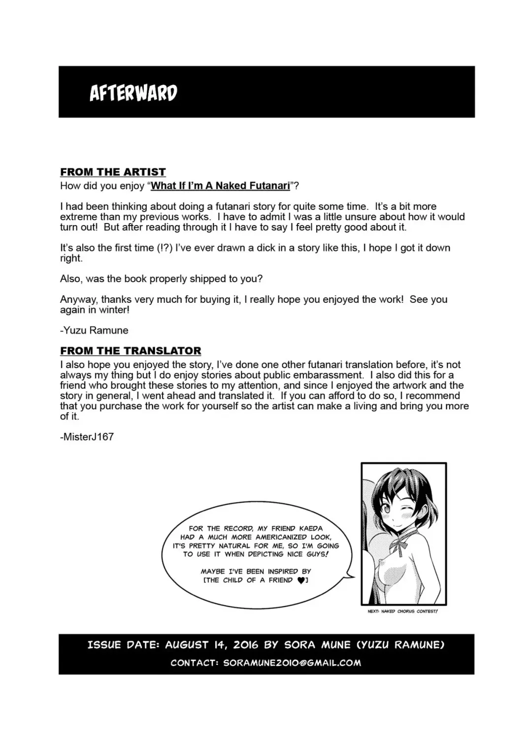 [Yuzu Ramune] Futanari Roshutsu JK desu ga? | What If I'm A Naked Futanari?? Fhentai.net - Page 25