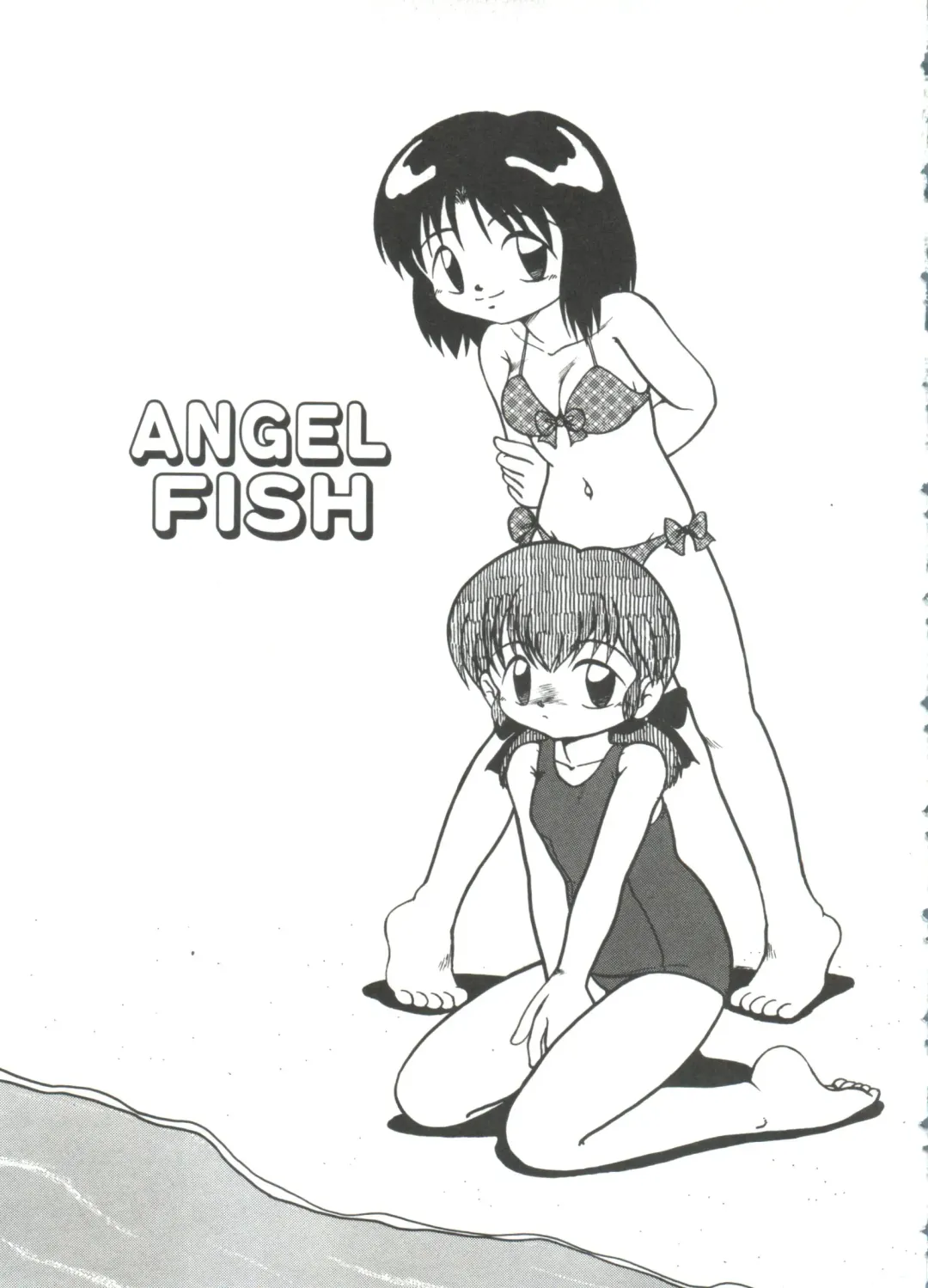 [Dash] Mizu no Iro Kaze no Iro Fhentai - Page 37