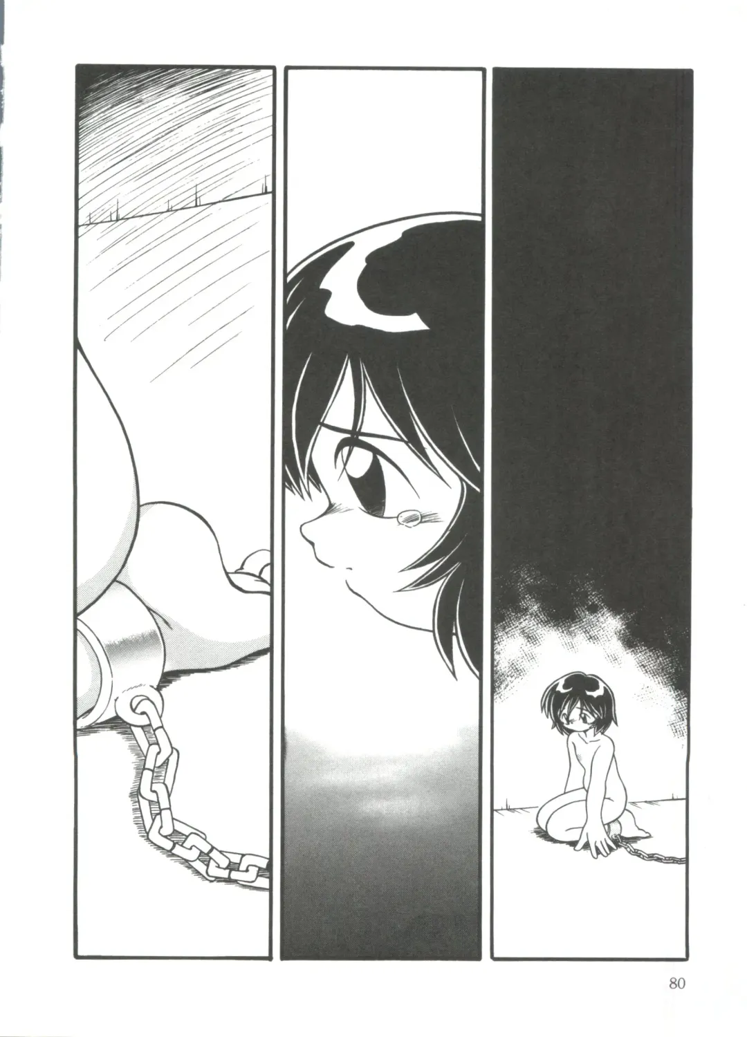 [Dash] Mizu no Iro Kaze no Iro Fhentai - Page 82