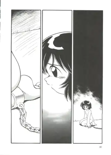 [Dash] Mizu no Iro Kaze no Iro Fhentai - Page 82