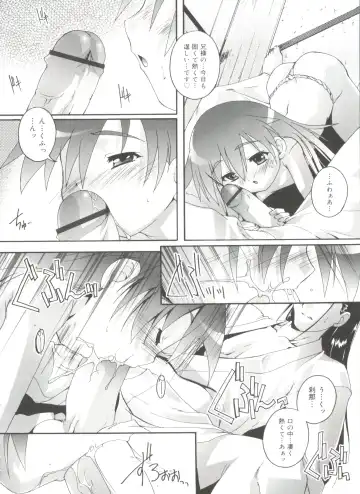 [Takase Yuu] Otokonoko Katsudou Houkokusho - Otokonoko Activity Report Fhentai - Page 56