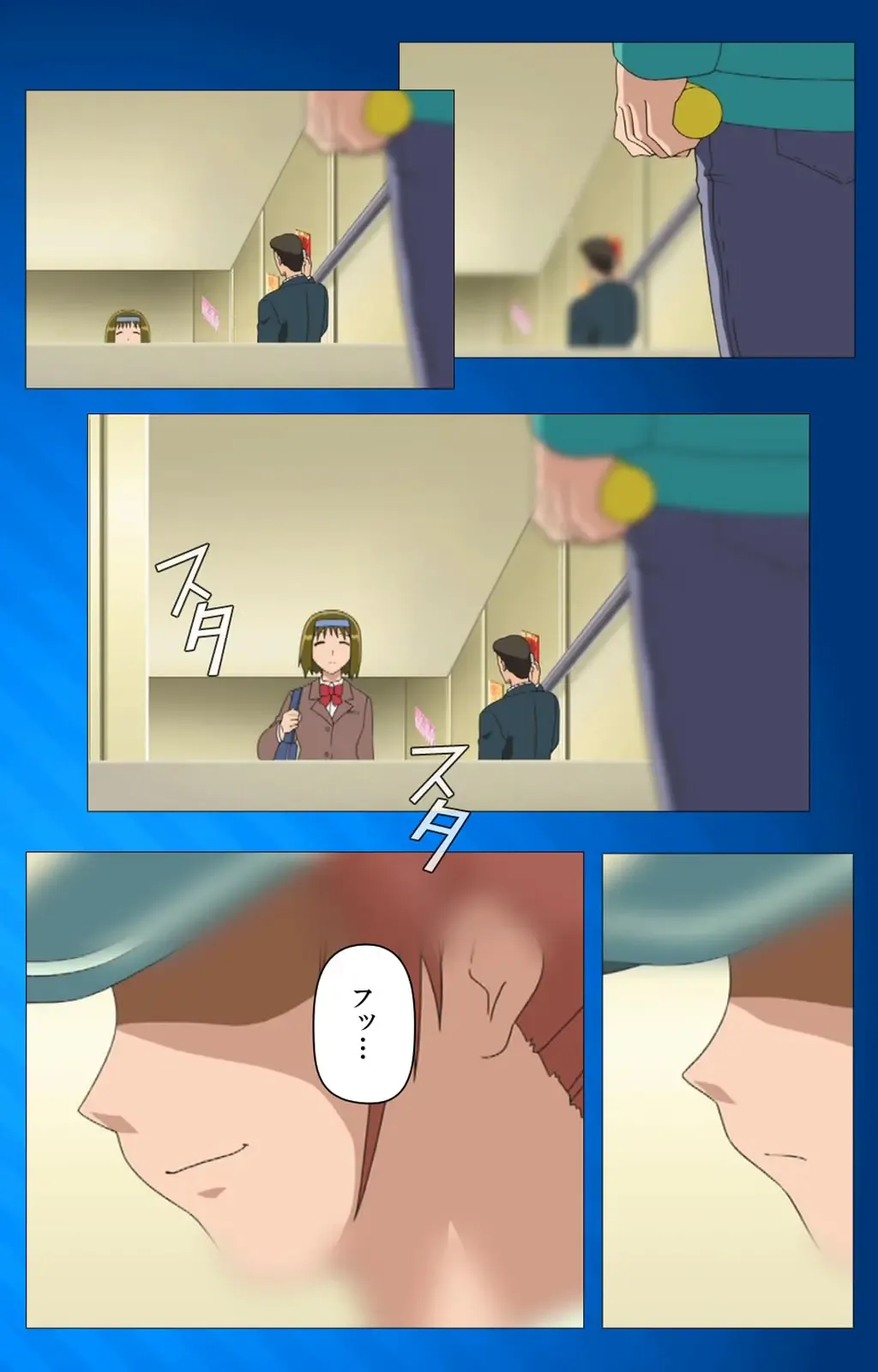 Toumei Ningen R (Returns) VOL.1 Complete Ban Fhentai - Page 26