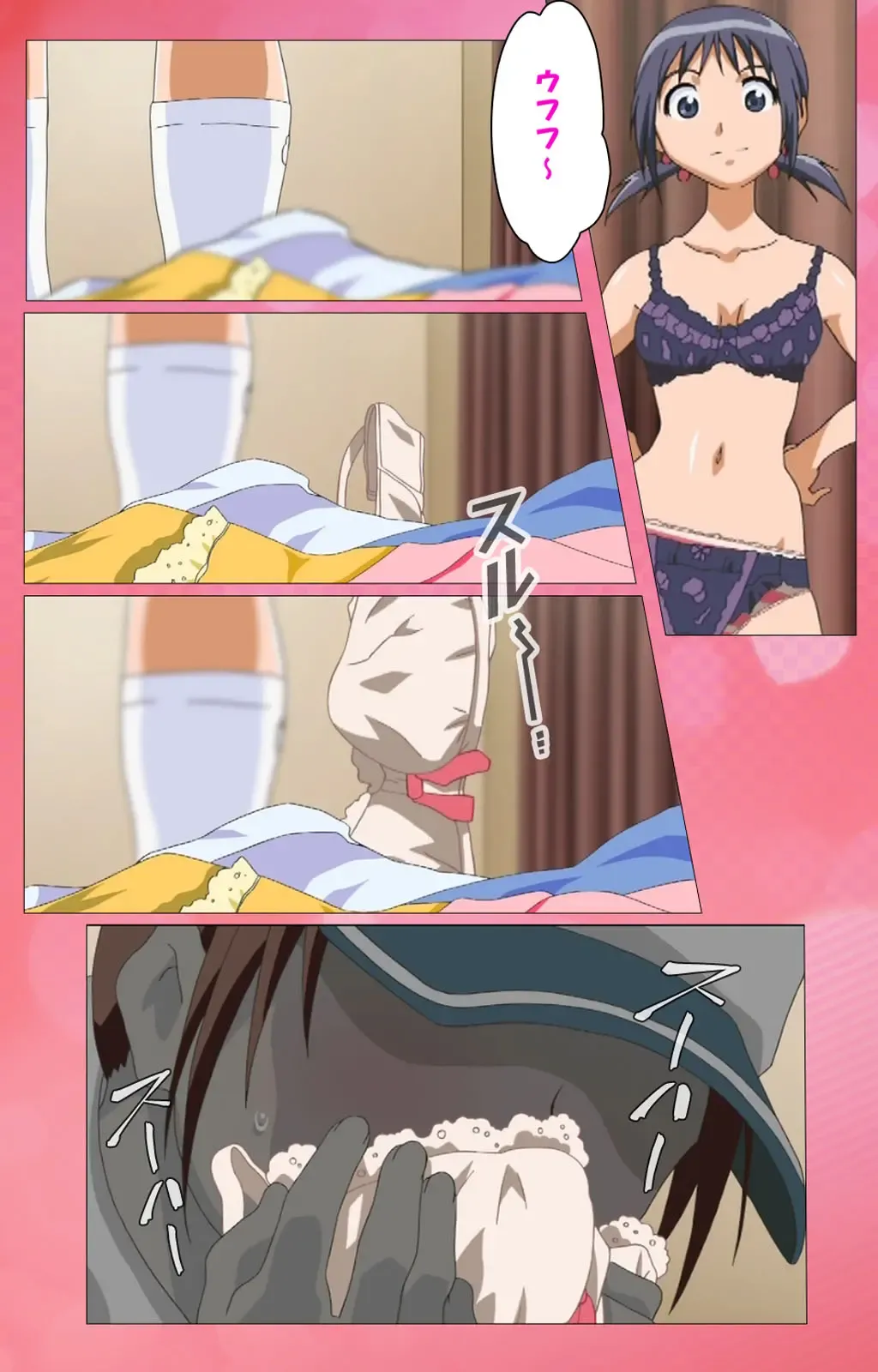 Toumei Ningen R (Returns) VOL.1 Complete Ban Fhentai - Page 62