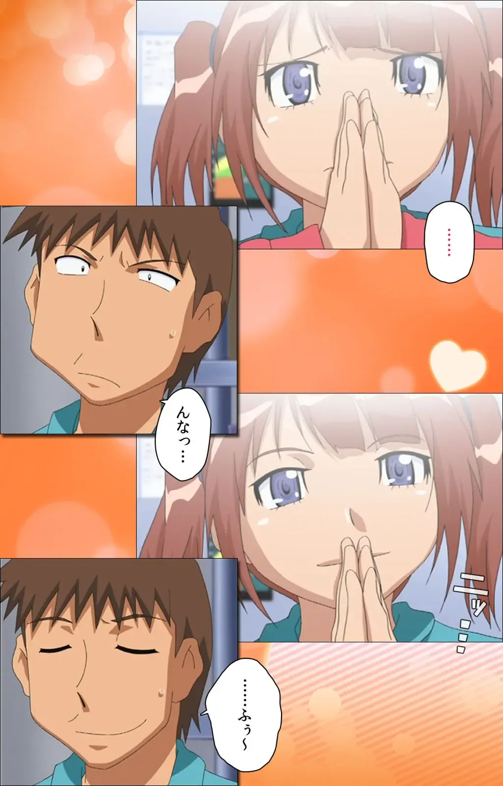 Toumei Ningen R (Returns) VOL.2 Complete Ban Fhentai - Page 95