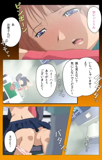 Toumei Ningen R (Returns) VOL.2 Complete Ban Fhentai - Page 80