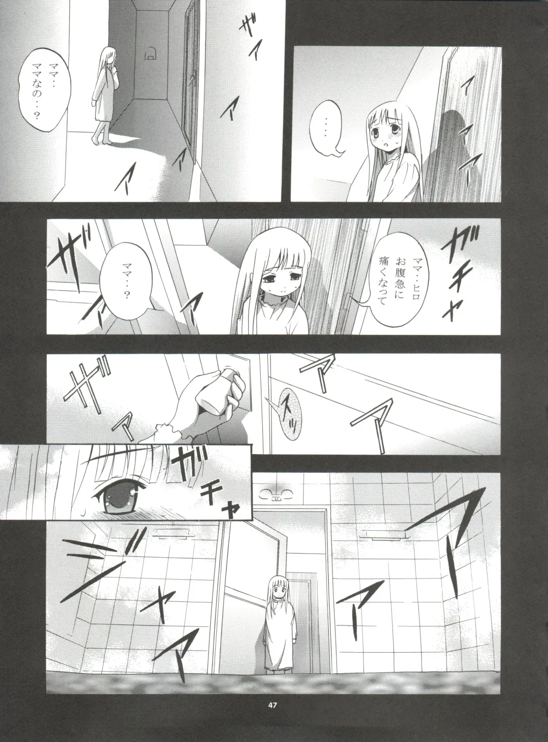 [Arino Hiroshi] Mousou Mini Theater 17 Fhentai - Page 46