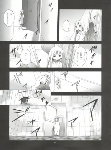[Arino Hiroshi] Mousou Mini Theater 17 Fhentai - Page 46