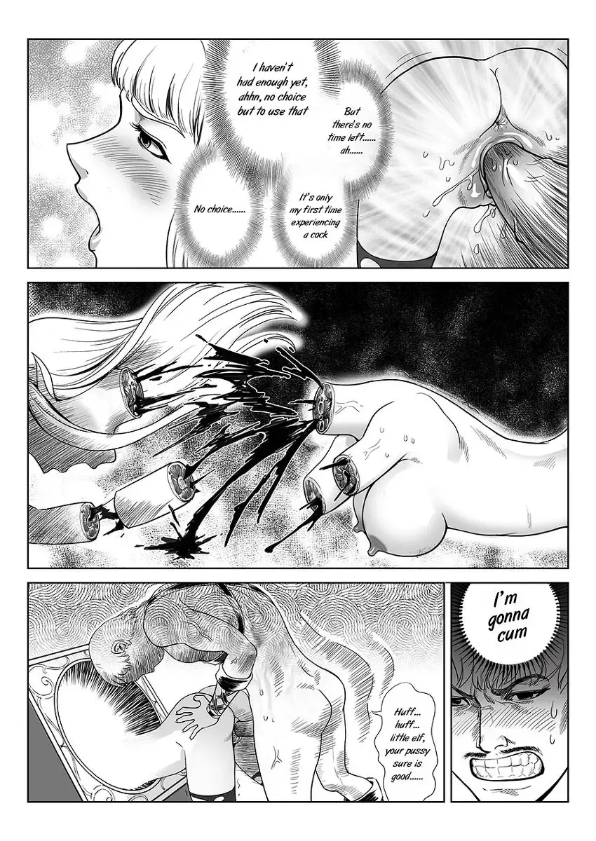 一次成功而失败的实验 Fhentai - Page 12