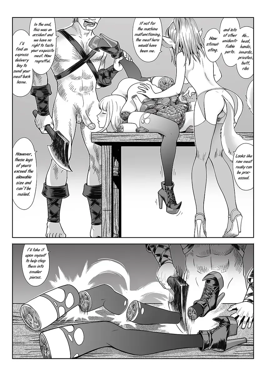 一次成功而失败的实验 Fhentai - Page 17