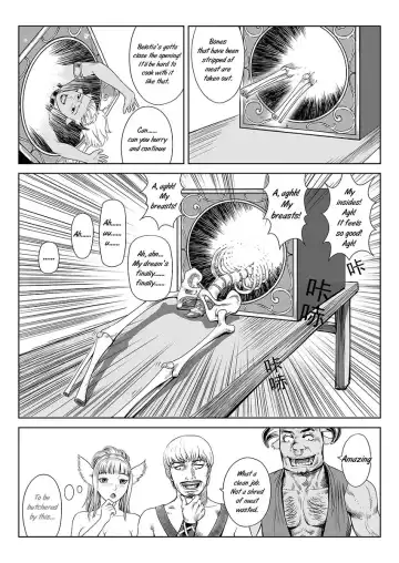 一次成功而失败的实验 Fhentai - Page 5