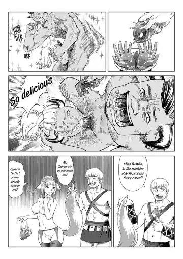 一次成功而失败的实验 Fhentai - Page 8