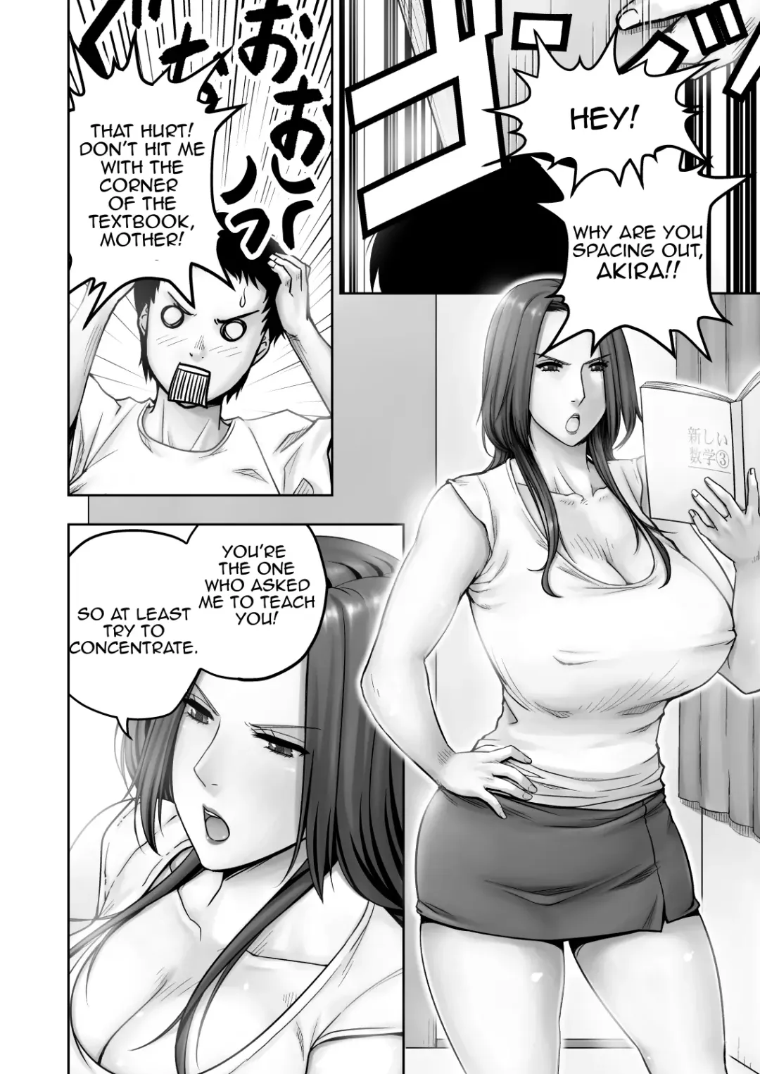 [Seibee] Moto Gravure Idol no Kaachan ni Fudeoroshi Sareta | Losing my Virginity to my Mother the Former Swimsuit Model Fhentai - Page 3