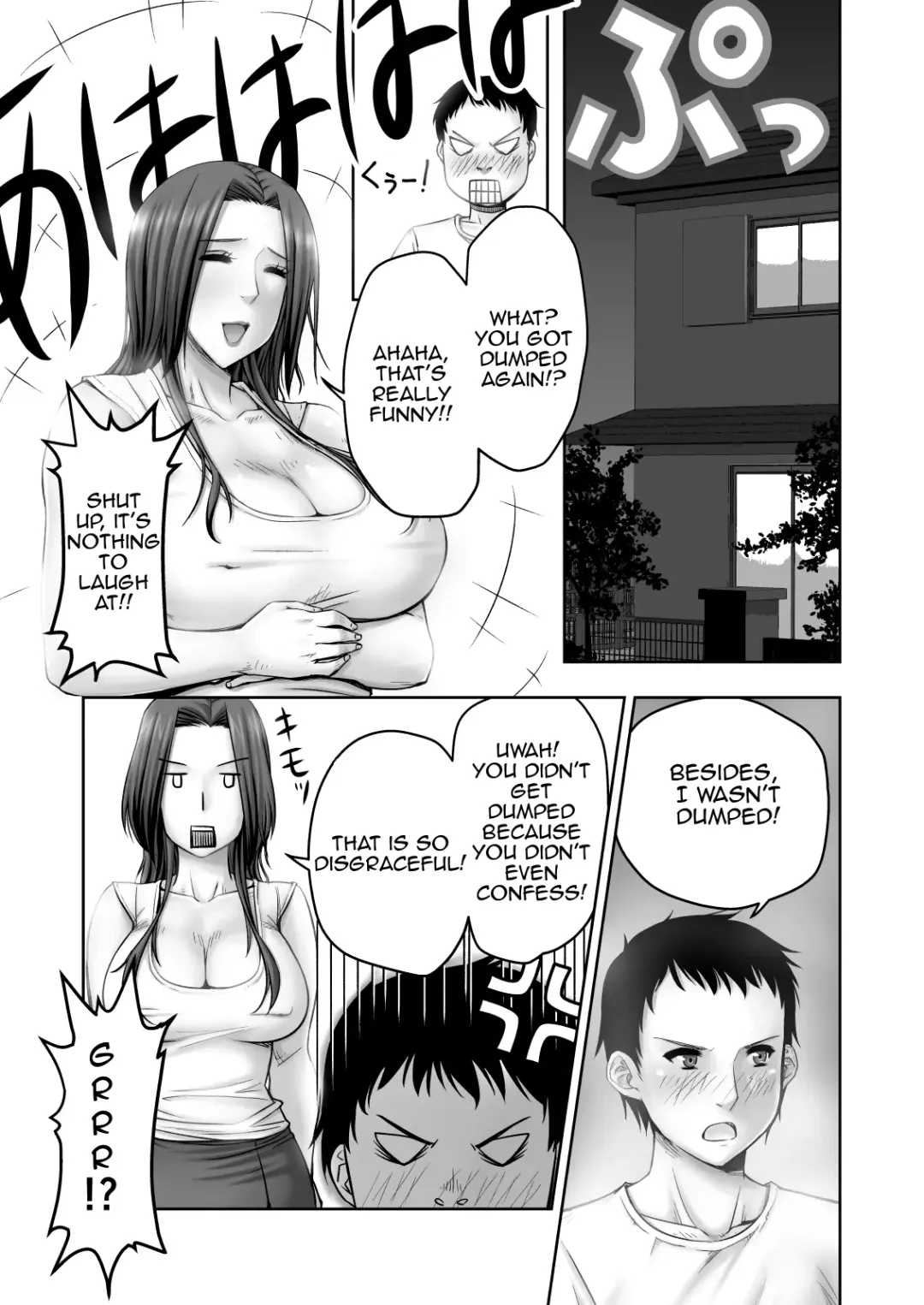 [Seibee] Moto Gravure Idol no Kaachan ni Fudeoroshi Sareta | Losing my Virginity to my Mother the Former Swimsuit Model Fhentai - Page 6