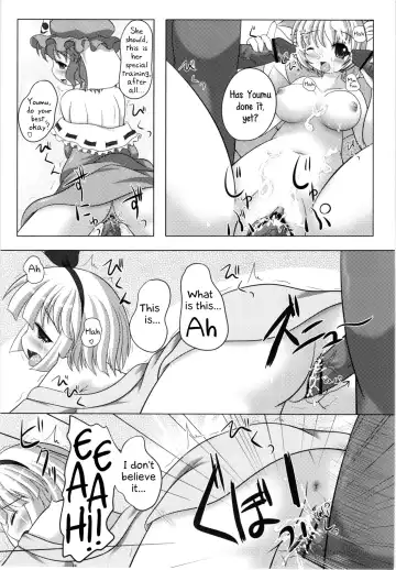 [Petenshi - Riku] Konpaku Youmu no Seikyouiku Fhentai - Page 11