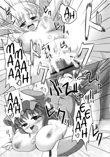 [Petenshi - Riku] Konpaku Youmu no Seikyouiku Fhentai - Page 16